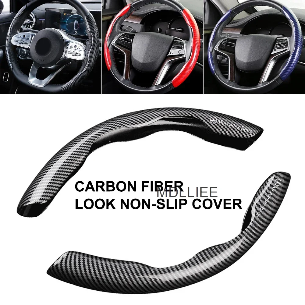 

For Mercedes-Benz A B C E V R-Class SLK SL Vito ML W203 C43 CLA GLA GLB GLC GLK Car Anti-Slip Carbon Fiber Steering Wheel Cover