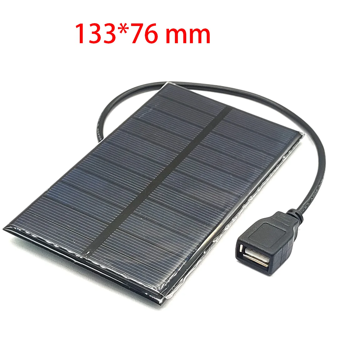 5.5 فولت 300 مللي أمبير لوحة طاقة شمسية 1.65 واط خارجي لتقوم بها بنفسك لوحة شحن بالطاقة الشمسية منفذ USB