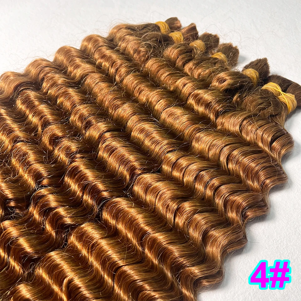 

Human Hair Bulk Deep Water Wave Hair For Braiding Brown Brazilian Remy Hair Bundles No Weft Bohemian Bulk Human Hair Extensions