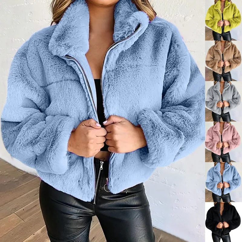 Cardigan en fausse fourrure de lapin pour femme, manteau en peluche, col haut, fermeture éclair, automne, hiver, nouveau, 2023