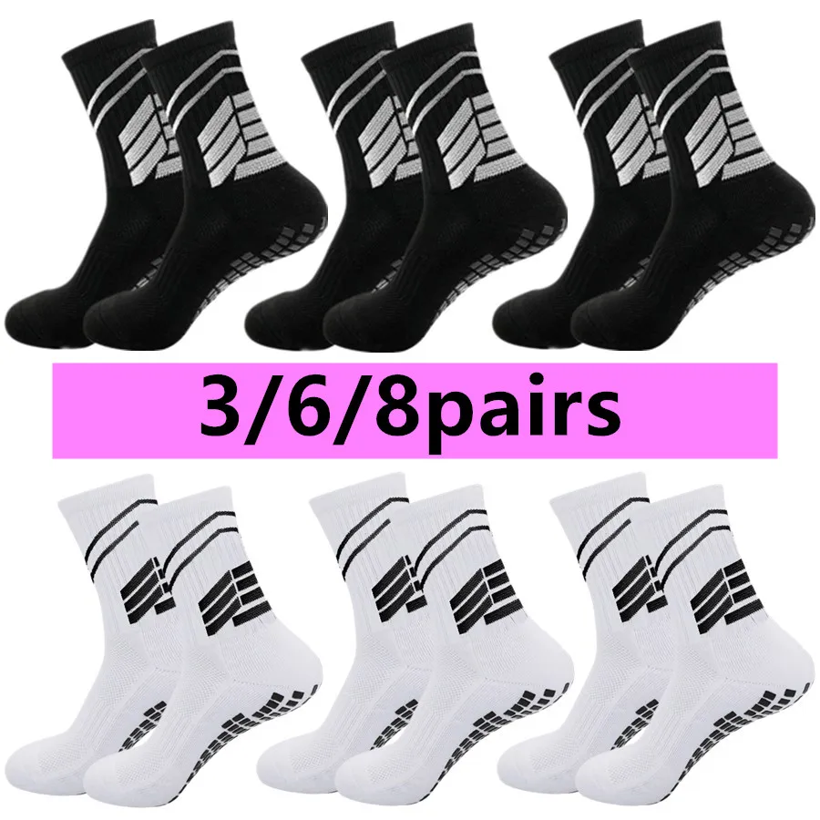 

3/6/8pairs men women anti slip grip football soccer socks basketball rugby towel bottom breathable shockproof exercise socks