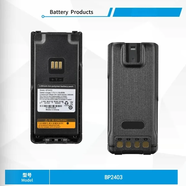 .。for Hytera walkie-talkie HP785/HP788/HP782 HP706/HP700 battery BP2403 lithium battery.。