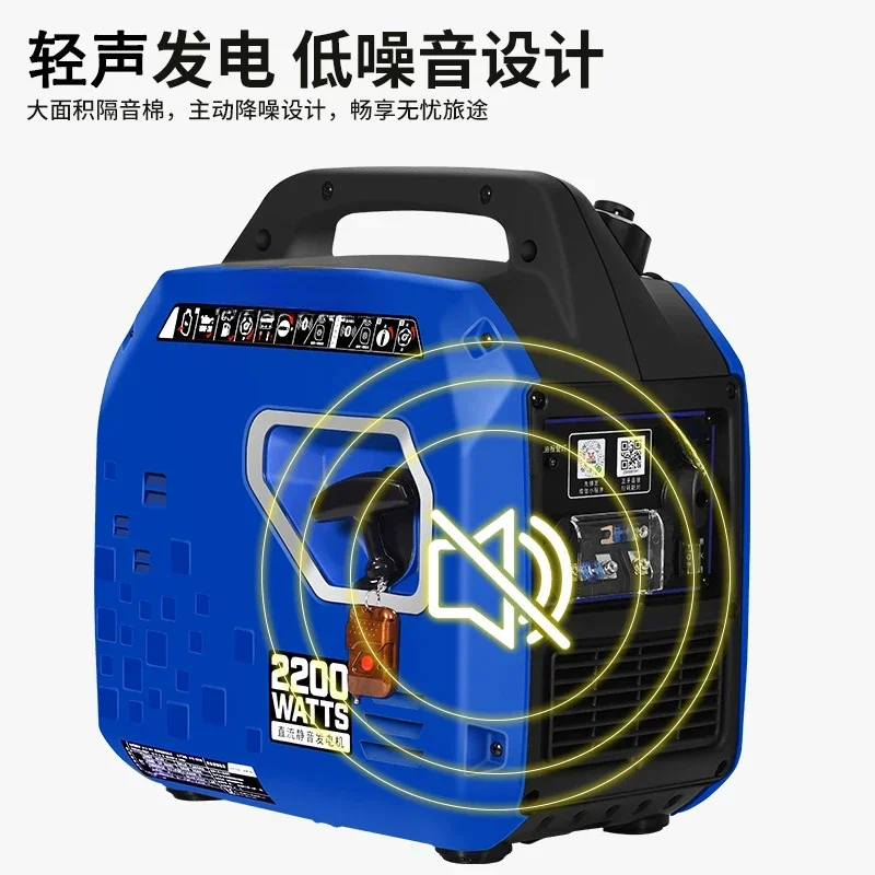 Gasoline generator for parking air conditioner Portable rechargeable diesel truck