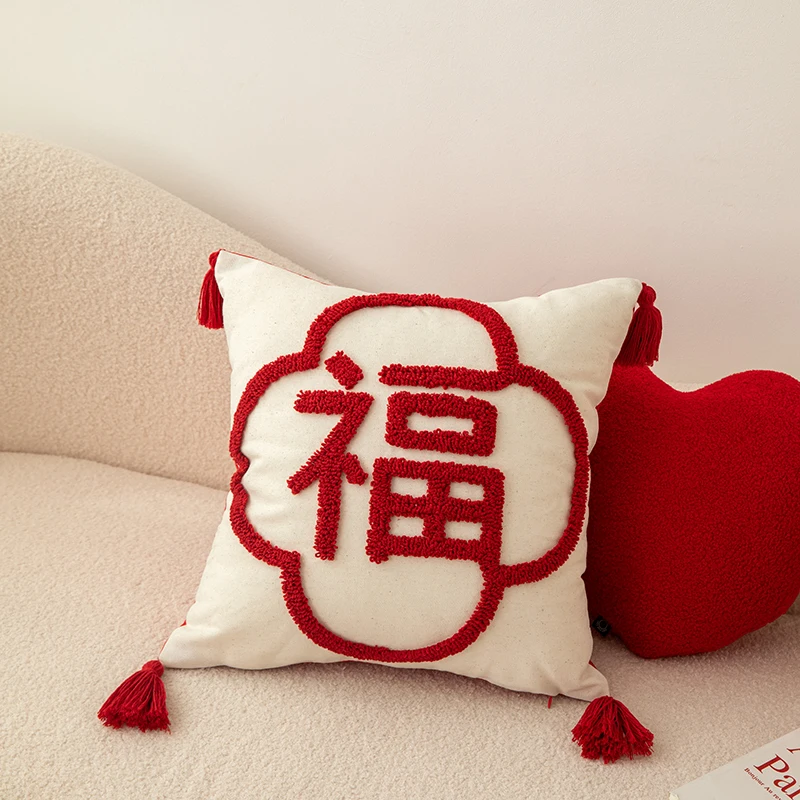 

Chinese New Year Lucky Charm Pillow Creative Red Sofa Cushion High Quality Fiber Flocking Process Universal Bedroom Decor