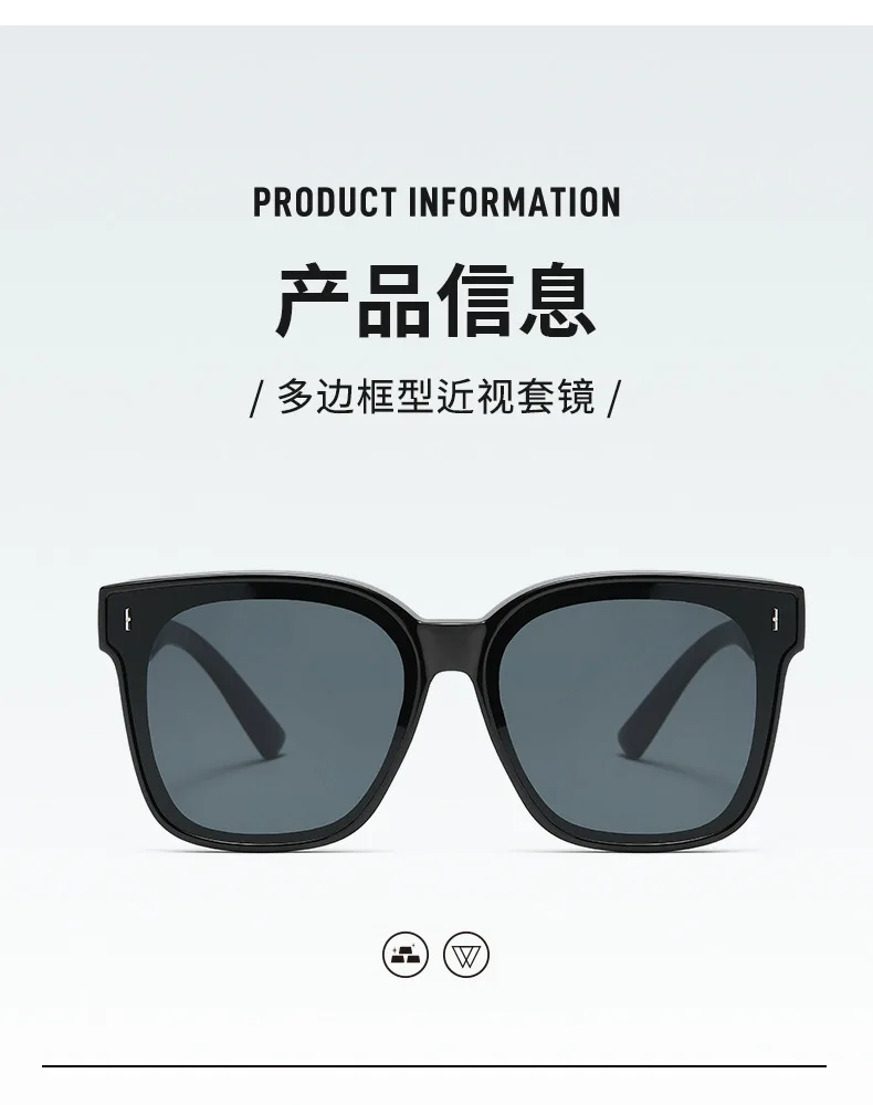 Fashion Square Polarisierte Sonnenbrille Abdeckung Über Myopie Brillen Tragbare Männer Frauen Vintage Angeln Fahren Brillen ﻿ – Detail 5