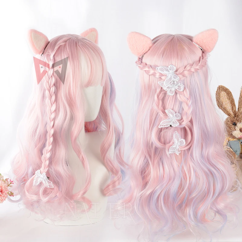 

New Lolita Cosplay Wig Rainbow Color Beauty Wig For Party Game