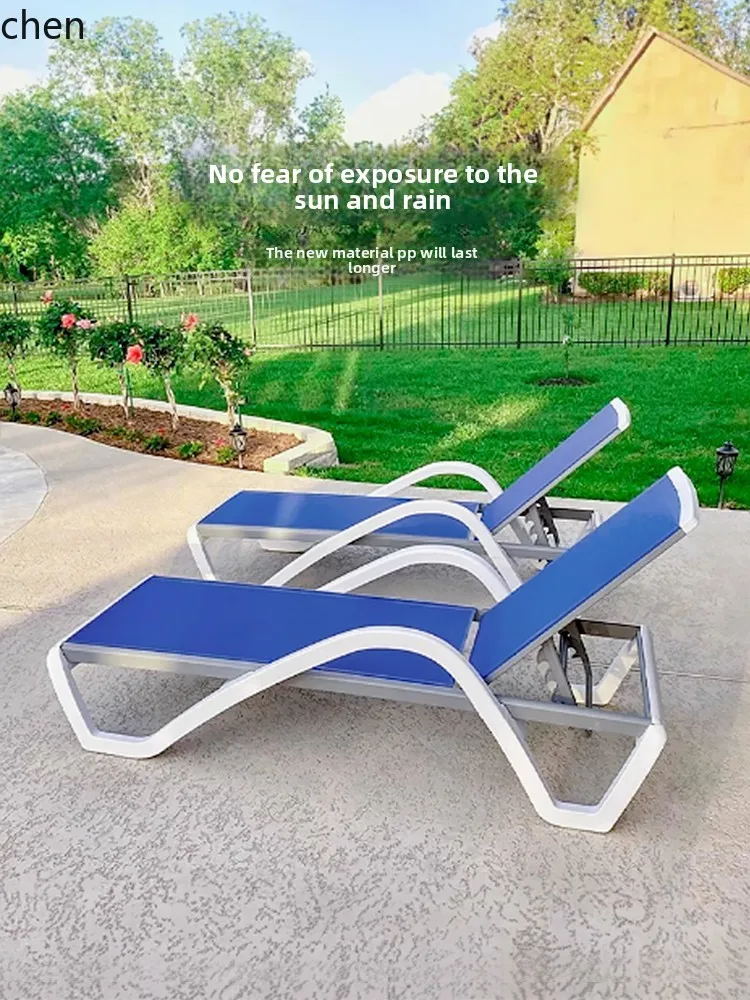 

HXL pool lounge chair leisure balcony hotel villa courtyard beach chair outdoor waterproof and sun protection