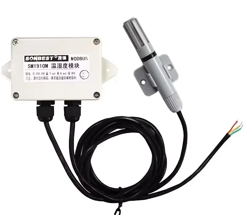 SM1910 CAN bus RS485 communication temperature and humidity sensor transmitter probe