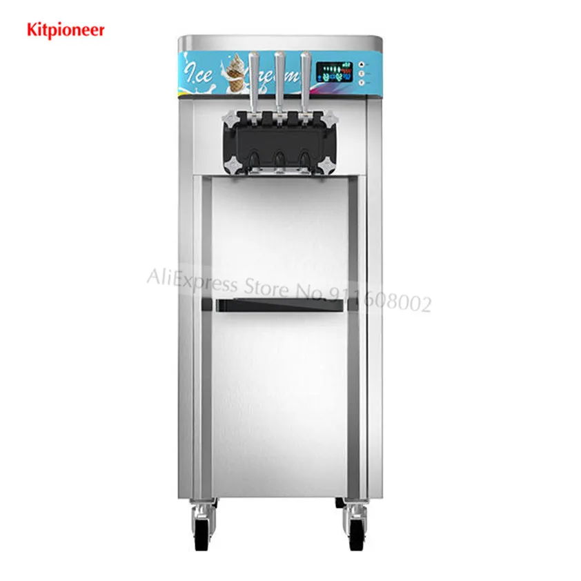 قطع غيار حشية مطاطية على شكل H ، قطع غيار حلقة طويلة الختم لآلات الآيس كريم الناعمة DONPER ، ملحق خاص واحد