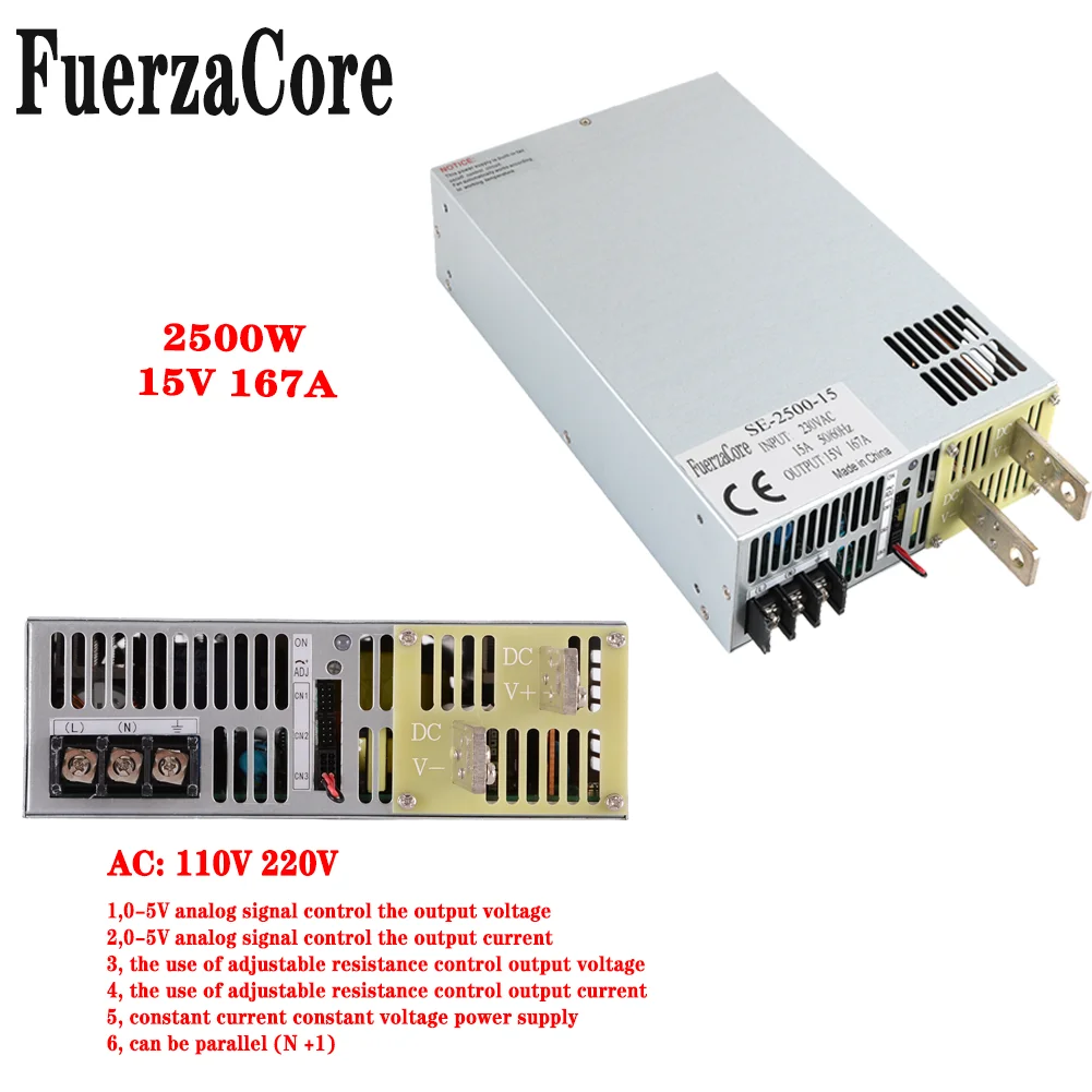 

2500W 15V Power SMPS 0-15V Adjustable 0-5V Analog Signal PLC Control PWM 110V 220VAC 15VDC Transformer LED Light Motor Battery