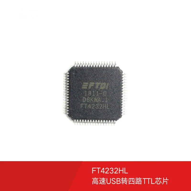 

FT4232HL high-speed USB to four-way TTL chip one drag four stable and reliable no blue screen