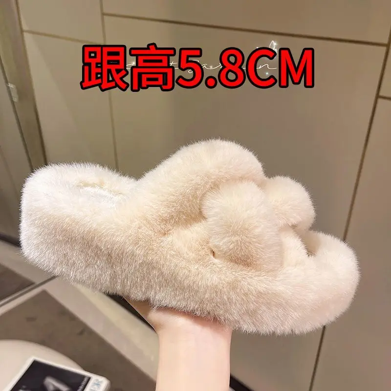 Cross Slippers Women Winter Fashion Fluffy Fur Slipper Home Slides Platform Flat Indoor Floor Flip Flops Women Ladies Shoes 2023