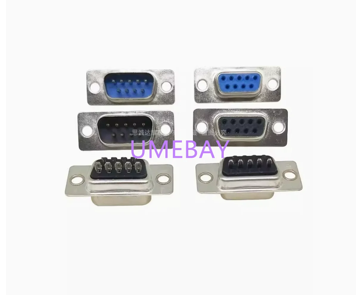 10PCS    DB9 Two row 9-pin RS232/485 serial port VGA converter socket COM port soldered male/female head