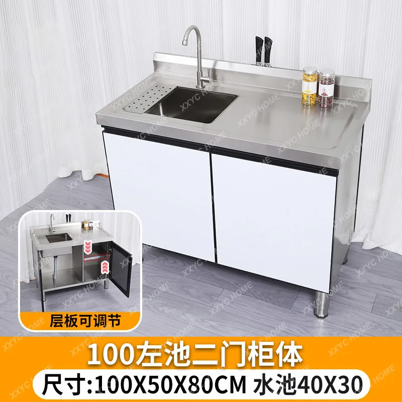 CX Stainless steel kitchen cabinet sink sink integrated cabinet console