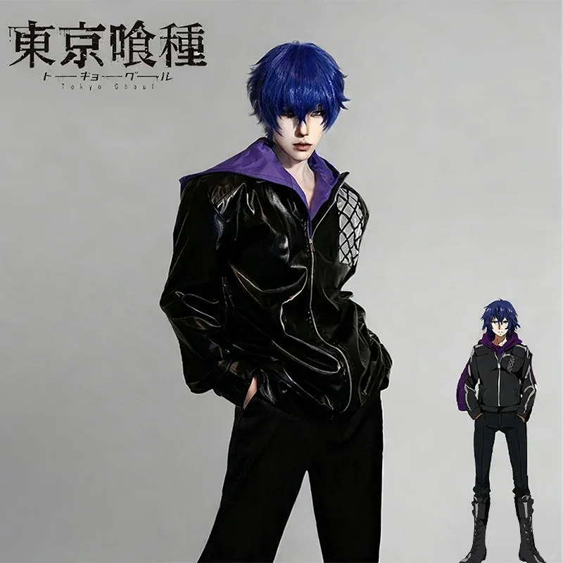 

Anime Tokyo Ghoul Kirishima Ayato Adult Cosplay Costume Jacket Coat Pants PU Suit Zipper Halloween Christmas Party Outfit