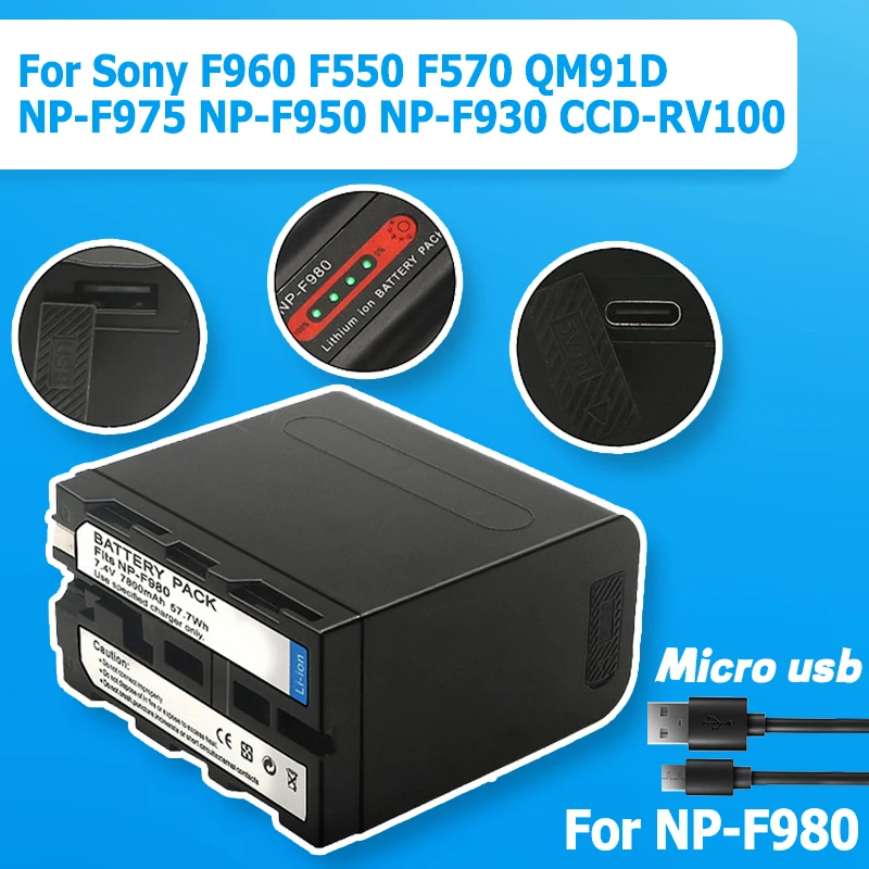 Batery NP-F980 NP-F…