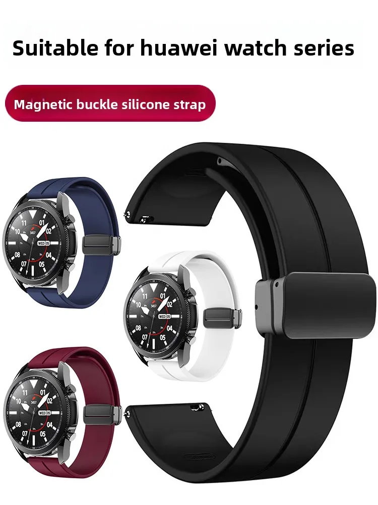 Suitable For Huawei… - image