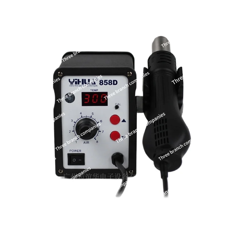 YH-858D Lead-Free Desoldering Station Heat Digital Display Intelligent Heat Gun High