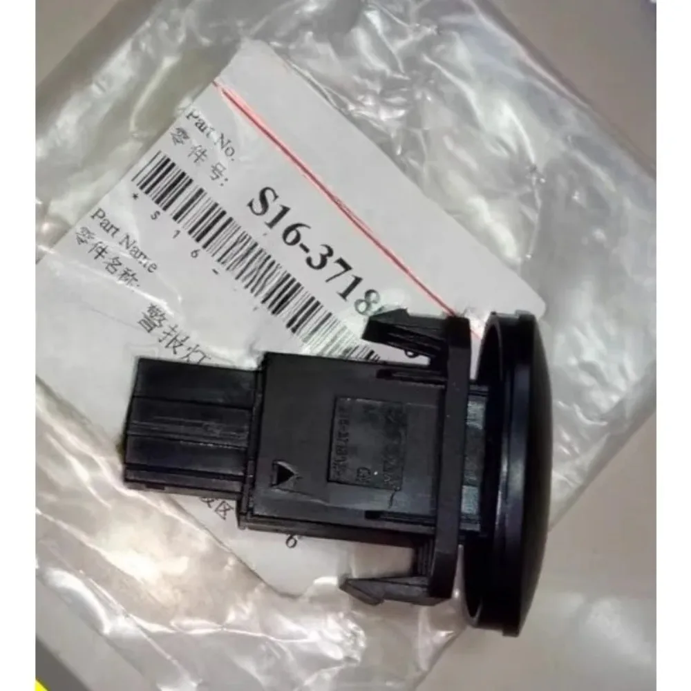 1pc Genuine Emergency Dual Flashing Light Switch for Chery QQme QQmini