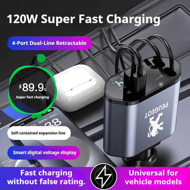 

4 in 1 120W Car Charger Retractable Car Cigarette Lighter Adapter USB Type C Fast Charger Cable for Peugeot iPhone Xiaomi Huawei
