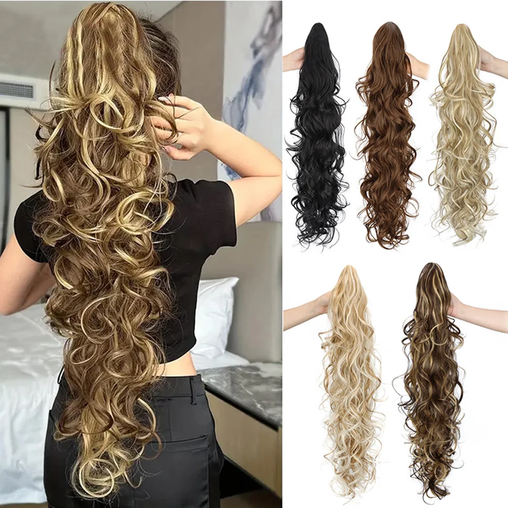 

30-дюймовые синтетические длинные кудрявые волосы для прически «небрежный пучок» с заколкой-крабом, женский хвост для повседневного использования