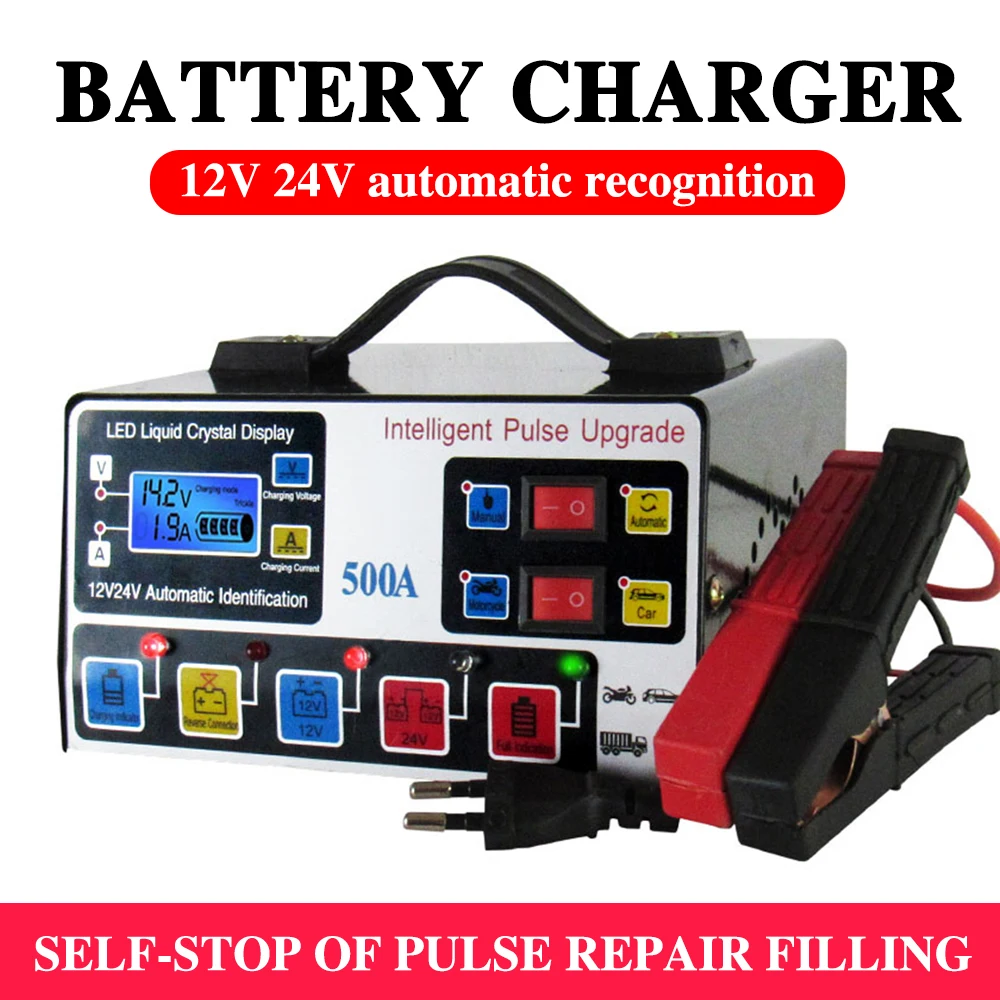 12/24V 500A High-Power Car Battery Charger Intelligent Pulse Repair LCD Digital Display Full-Automatic Self-Stop Battery Charger