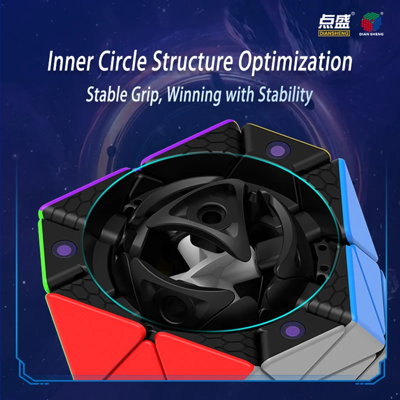 Diansheng Gezicht Draaien Octaëder Magnetische Magische Kubus Professionele Snelheid Puzzel Kinderspeelgoed Spel Cadeau Speciaal Cubo Magico