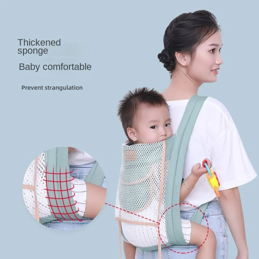 Mesh Baby Wrap Carrier Newborn Front Holding Multi-Functional Infant Backpacks Horizontal Holding Type Dual-Shoulder