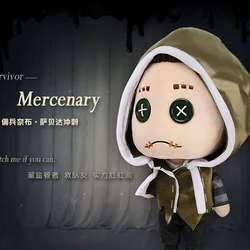 28cm Cushions Identity V Survivor Naib Subedar Cosplay Plush Doll Mercenary Dolls Toys With Changable Clothes Pillows Cusion