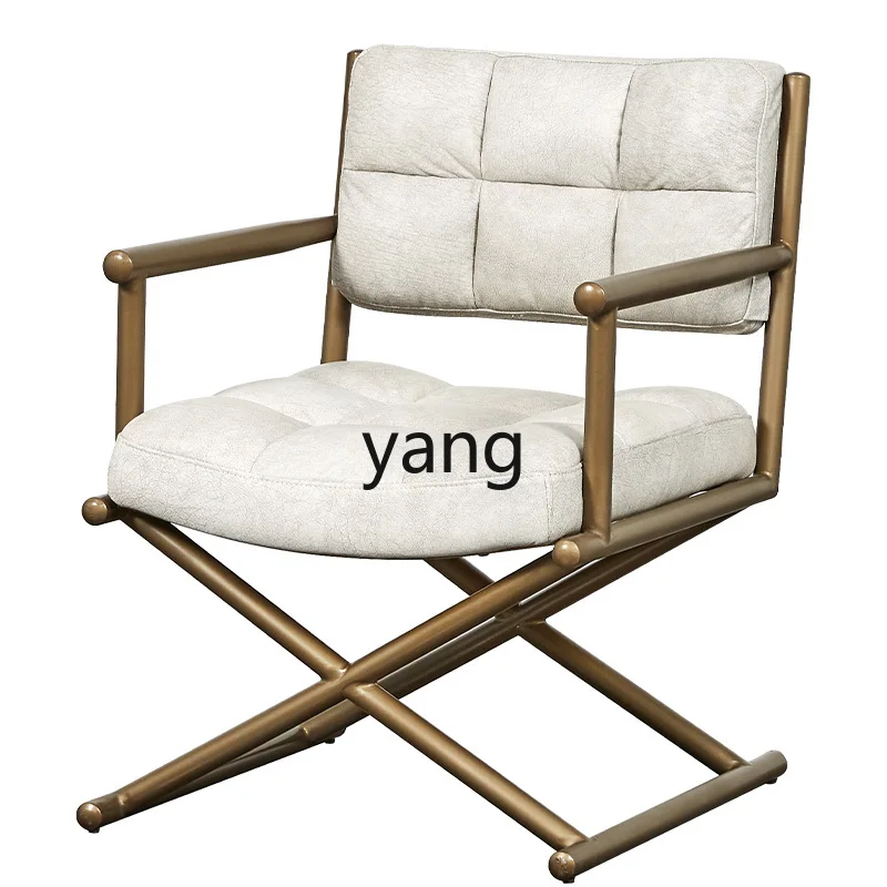 LMM light luxury leather office chair sofa chair modern simple retro study balcony chair