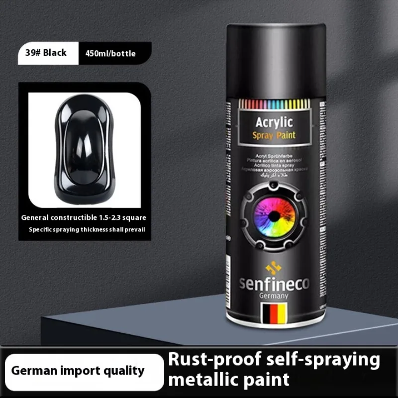 Bright Black 450ml Bottle Self-spraying Paint Rust-proof Scratch Repair Paint for Home Use Renovation and Color-changing Paint