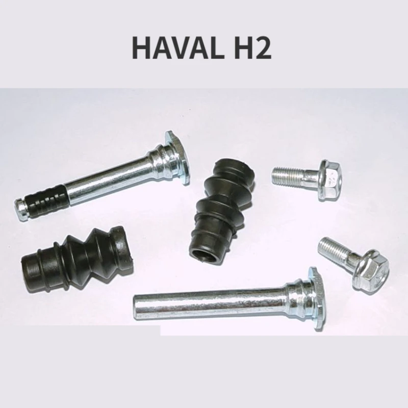 

GWM HAVAL H2 Brake Cylinder Repair Kit Caliper Fixing Screws