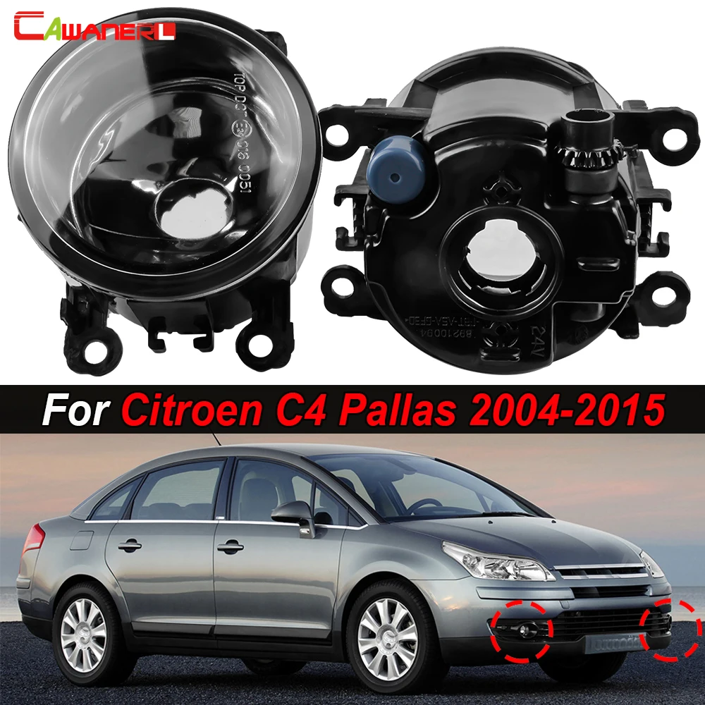 1 par de conjunto de luz de nevoeiro do carro para citroen c4 pallas 2004-2015 abajur + 55w 100w lâmpada led halógena