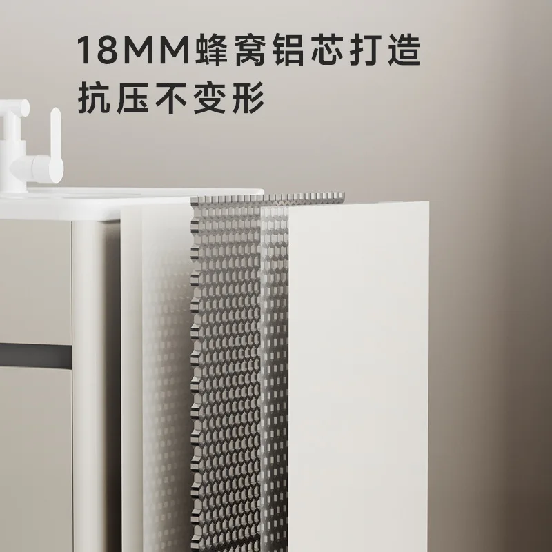 Honeycomb aluminum bathroom cabinet ceramic integrated basin with washing sink