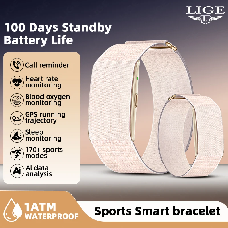 

LIGE No Screen Smart Watch Men's Sports Outdoors Fitness Heart Rate Monitor 1ATM Waterproof 2026 Smartwatch For Andrio IOS New