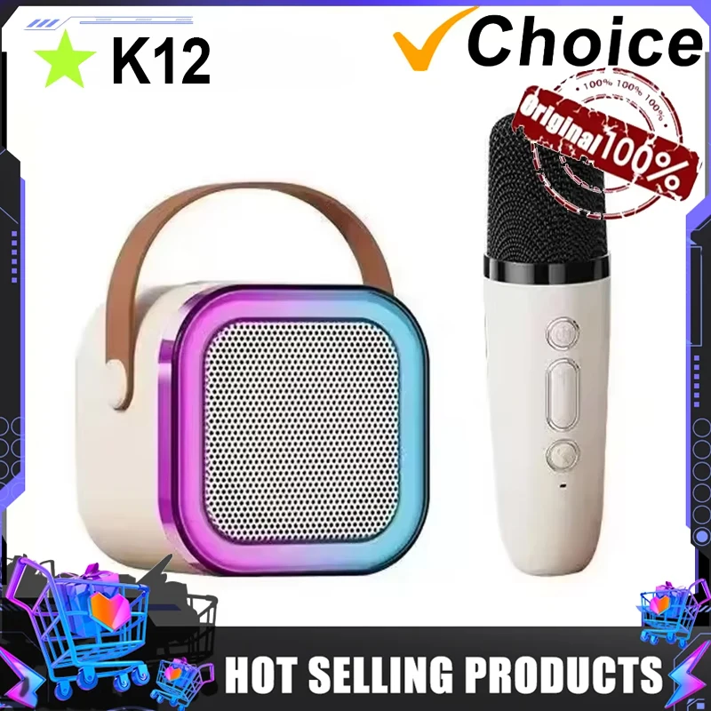 VIKEFON Karaoke Machine Portable Bluetooth 5.3 PA Speaker System Single Wireless Microphones Home family singing children's Gift