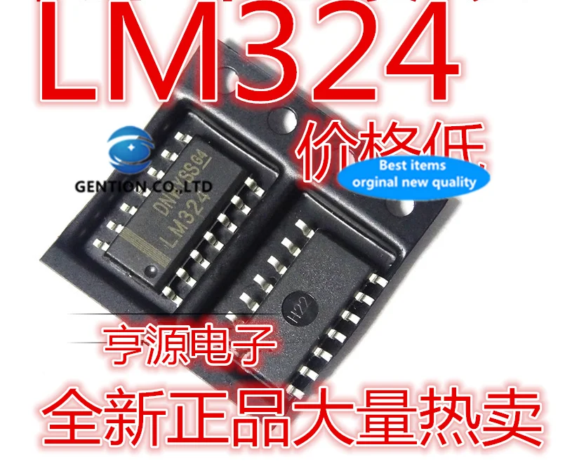 100Pcs  LM324 LM324DR LM324DT SOP-14  Four channel operational amplifier in stock  100% new and original