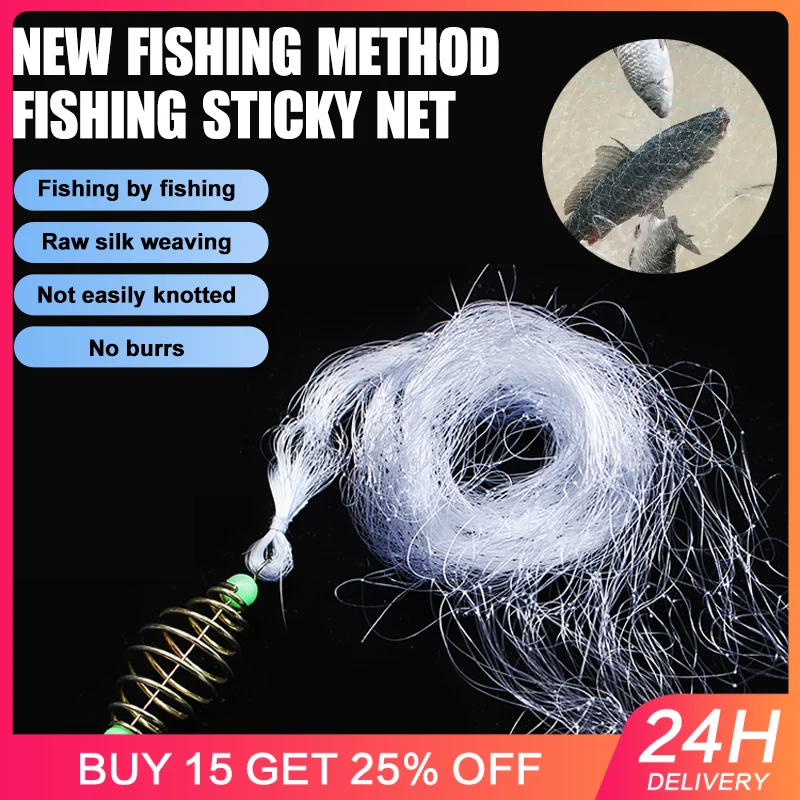 Overlord Bundle Spring Net Netting Connector Ultralight Fishing Tackle For Fishingman Copper Shoal Cast Gill Feeder Throwing Net