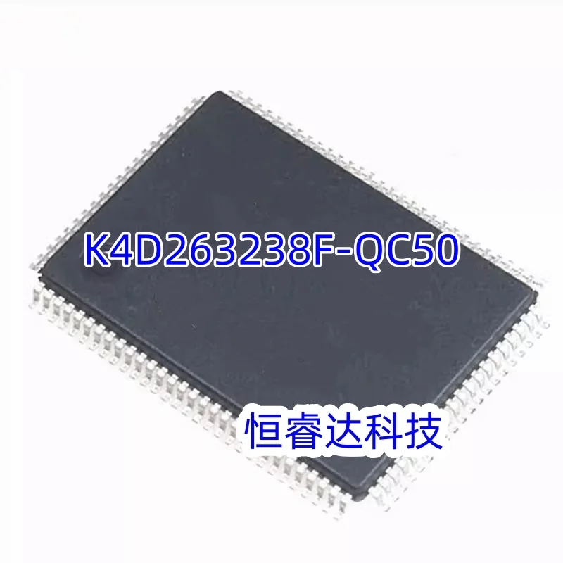 Free shipping 10 PCS K4D263238F-QC50 K4D263238F-QC K4D263238F K4D263238 TQFP100 Best quality
