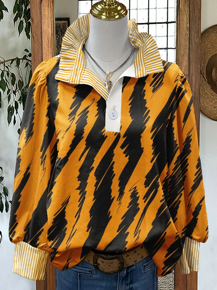 

Gameday Tiger Stripes Print Stripe Puff Sleeve Shirt