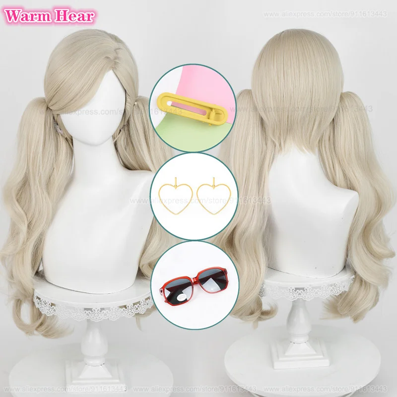 

Game P5 Anne Takamaki Synthetic Cosplay Wig 58cm Light Linen Gold Double Ponytail Wig Cosplay Anime Wig Heat Resistant Hair Wigs