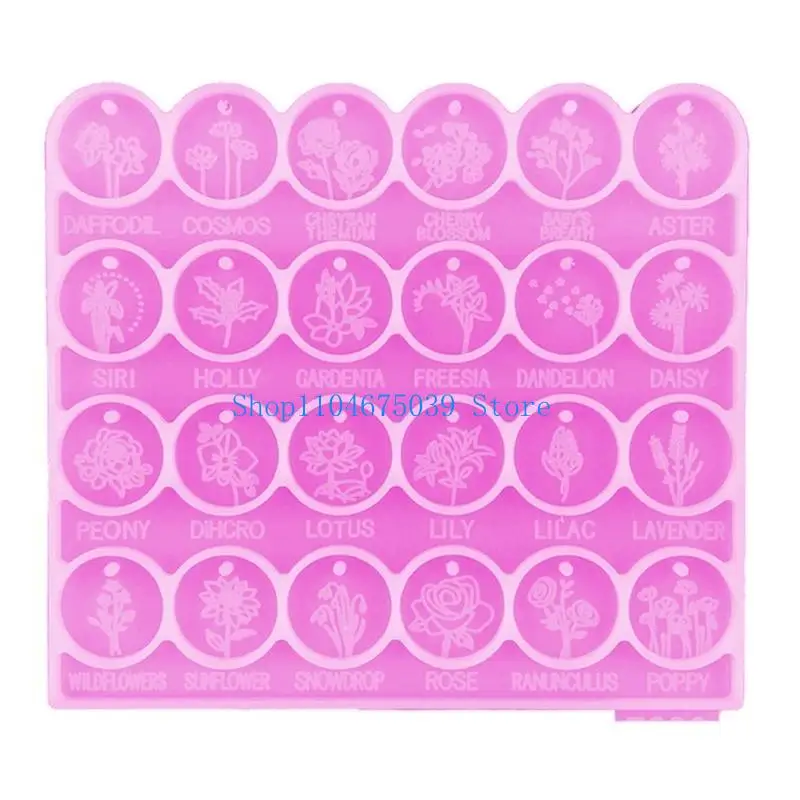 

5asd круглая форма для цветов из смолы, силиконовая форма для сережек для самостоятельного изготовления ювелирных изделий, формы