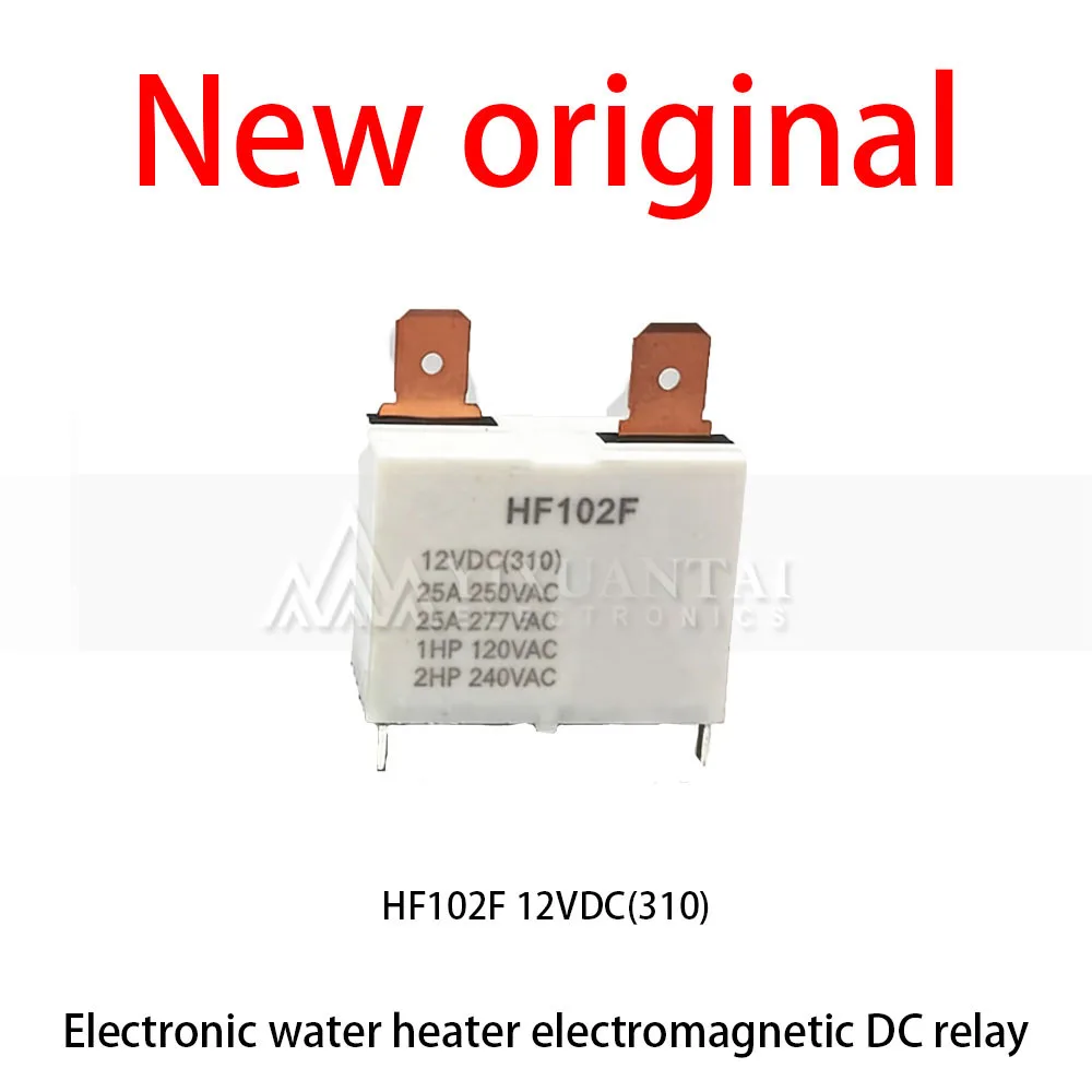 10Pcs/Lot New original HF102F 12VDC(310) Electronic air conditioning, water heater, electromagnetic DC relay