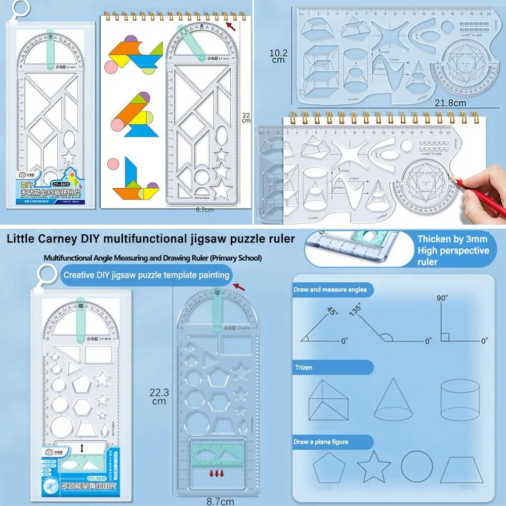 Многофункциональная Геометрическая линейка, вращающаяся математическая линейка для рисования, учебный измерительный инструмент, креативный