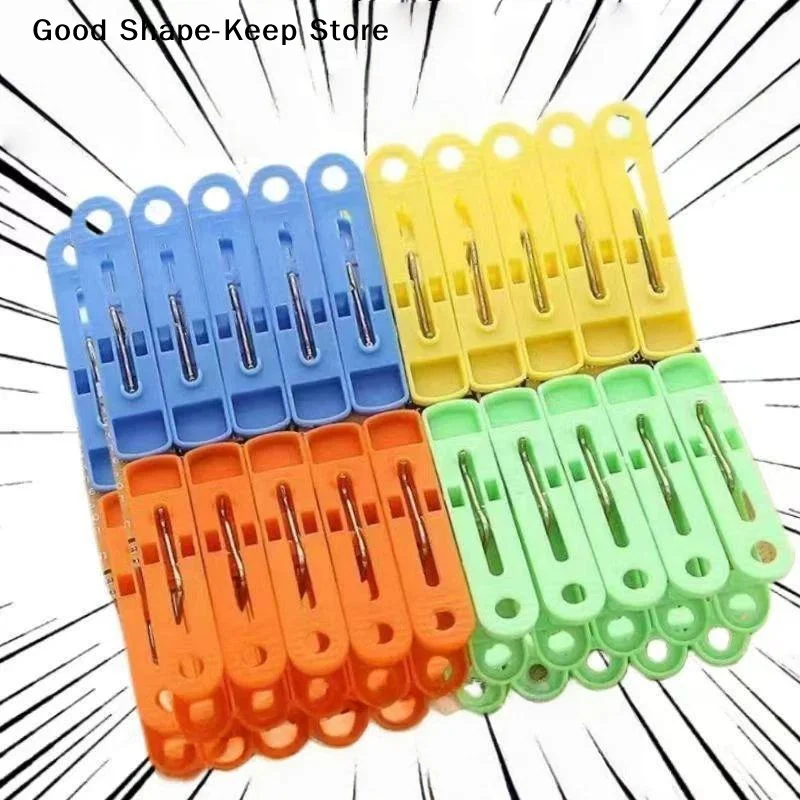 daily16/20Pcs Colorful Plastic Laundry Clips Windproof Clothes Pegs Photo Paper Fastening Clamp For Household Outdoor Drying Use