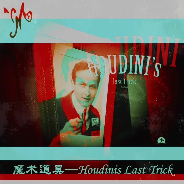 Houdinis Last Trick (Gimmicks and teaching) by Peter Eggink Accessories gimmicks Mentalism Illusion Magic Tricks props