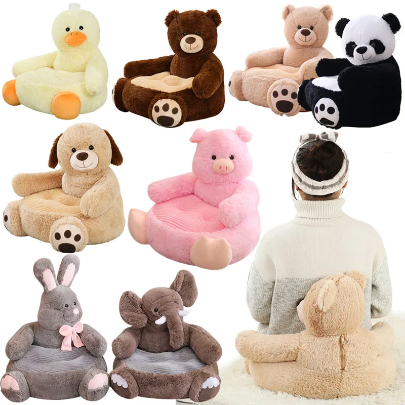 

50x50x45CM Cartoon Bear Dog Elephant Panda Duck Rabbit Pig Monkey Plush Sofa Toy for Children Sofa Birthday Xmas Gift