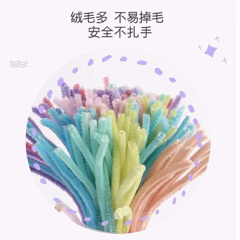 لعبة قضيب ملتوي 6 ملم مصنوعة يدويًا للأطفال بلون معكرون