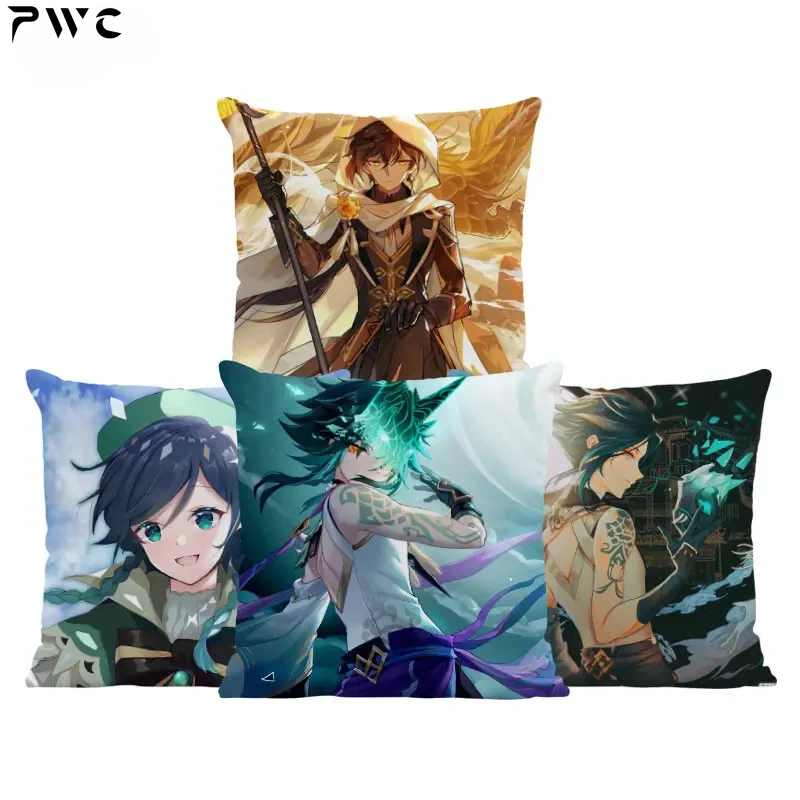 

Anime Sweet Rain Carved Clear Kawaii Girl Pillows Case Living Room Game Girl Boy Pillowcases for Pillows 40x40 45x45 Home Decor