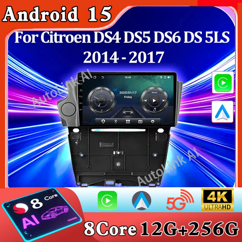 Car Radio Multimedi… - image